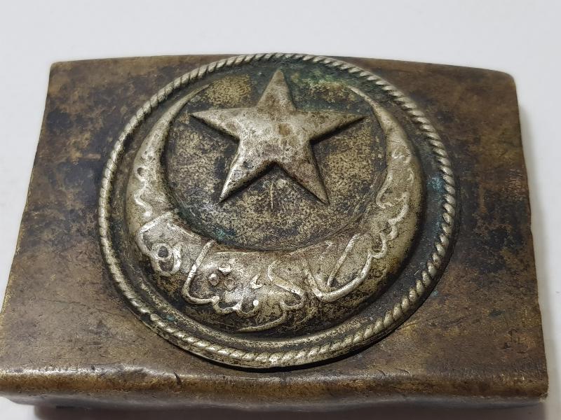 1. DÜNYA SAVAŞI DÖNEMİ OSMANLICA ASAKİRİ ŞAHANE YAZILI KEMER TOKASI