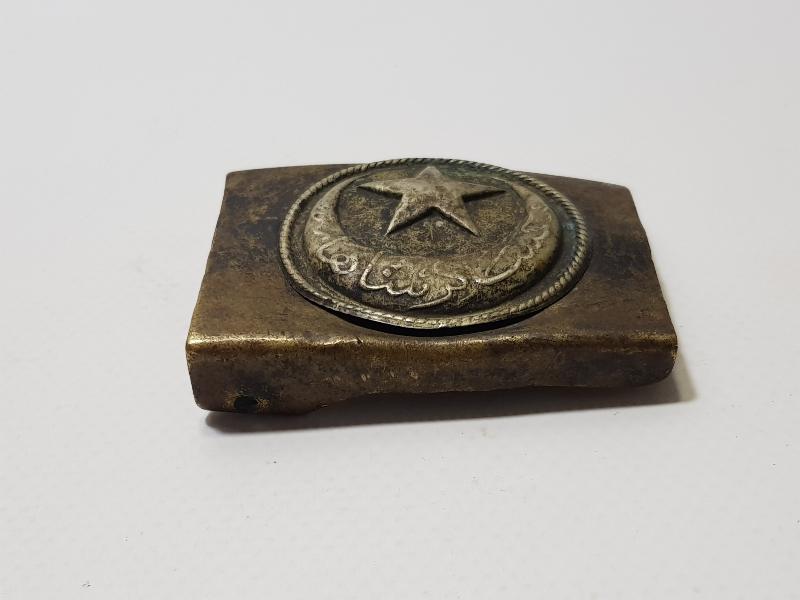 1. DÜNYA SAVAŞI DÖNEMİ OSMANLICA ASAKİRİ ŞAHANE YAZILI KEMER TOKASI