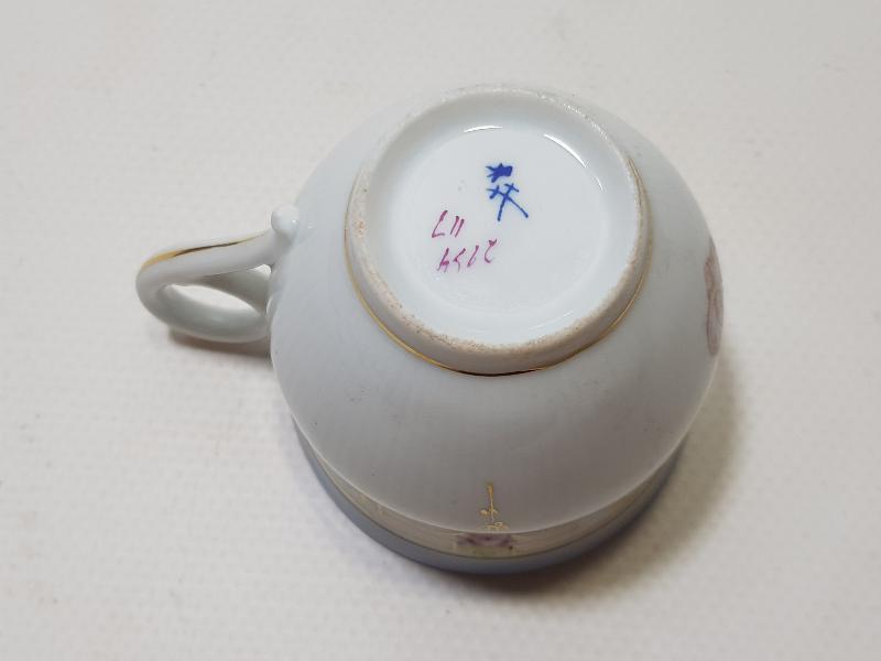 HANEDAN: SULTAN ABDÜLHAMİD HAN İNİSİYALLİ ÇOK NADİR FİNCAN