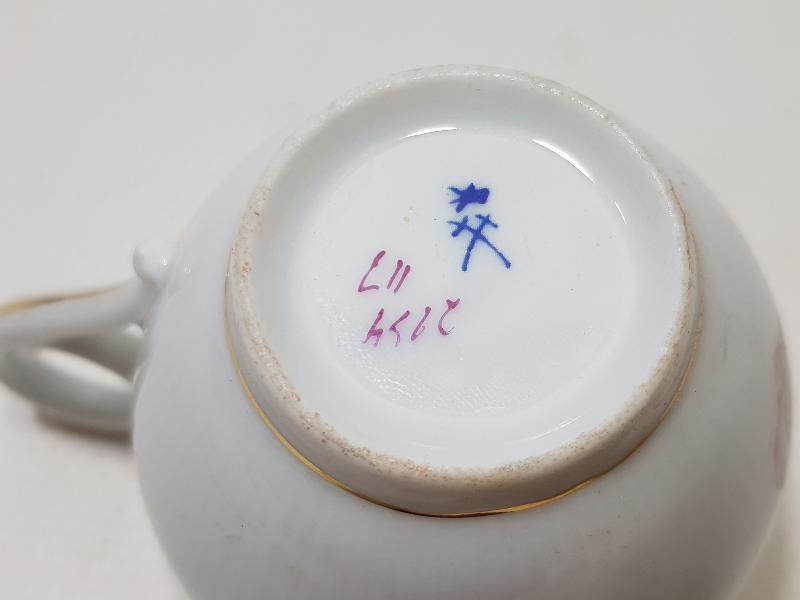 HANEDAN: SULTAN ABDÜLHAMİD HAN İNİSİYALLİ ÇOK NADİR FİNCAN