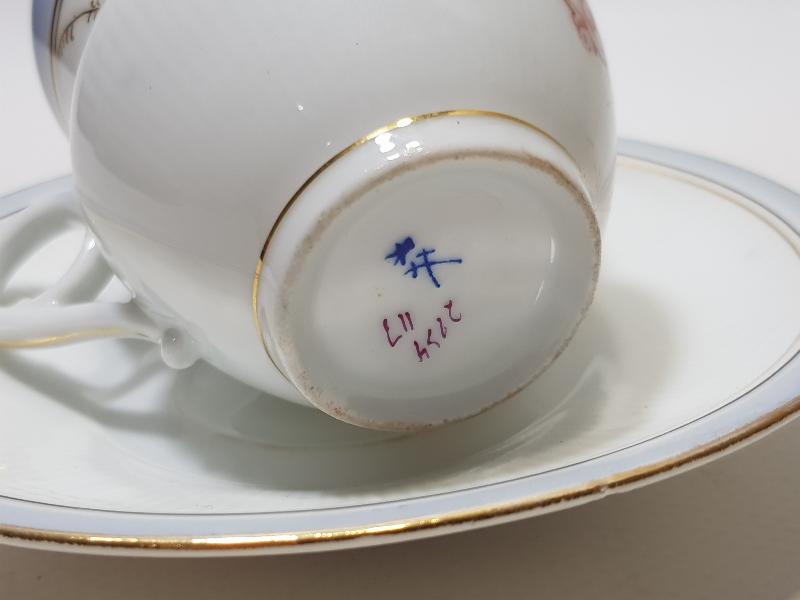 HANEDAN: SULTAN ABDÜLHAMİD HAN İNİSİYALLİ ÇOK NADİR FİNCAN