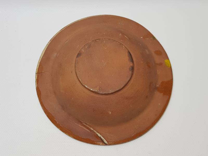 OSMANLI DÖNEMİ ÇANAKKALE İŞİ ÇOK NADİR TABAK 