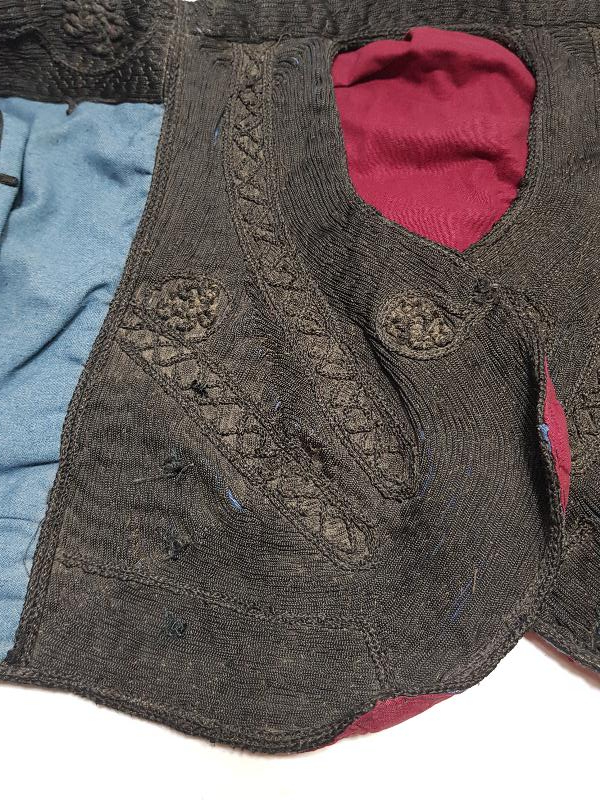 OSMANLI DÖNEMİ ÇOK NADİR EFE CEPKENİ