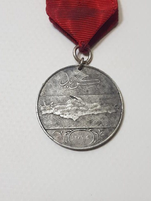 OSMANLI GÜMÜŞ GİRİT MADALYASI