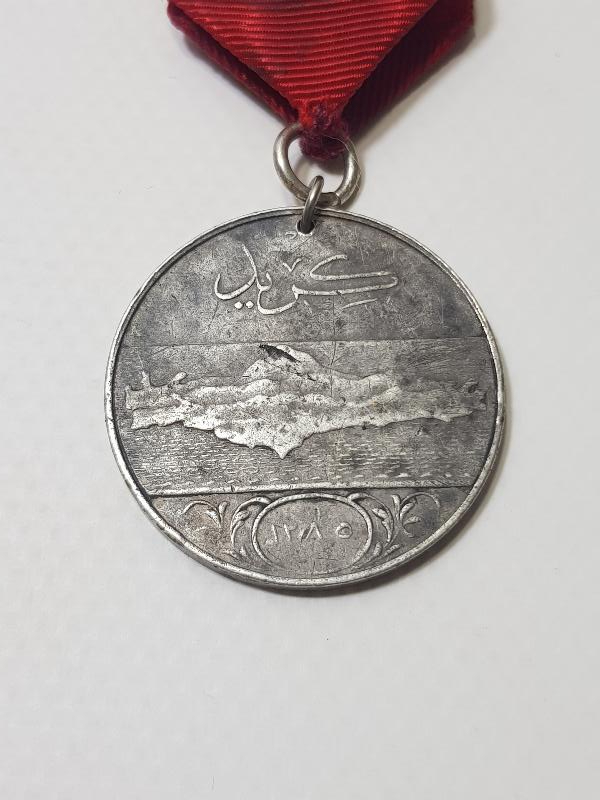 OSMANLI GÜMÜŞ GİRİT MADALYASI