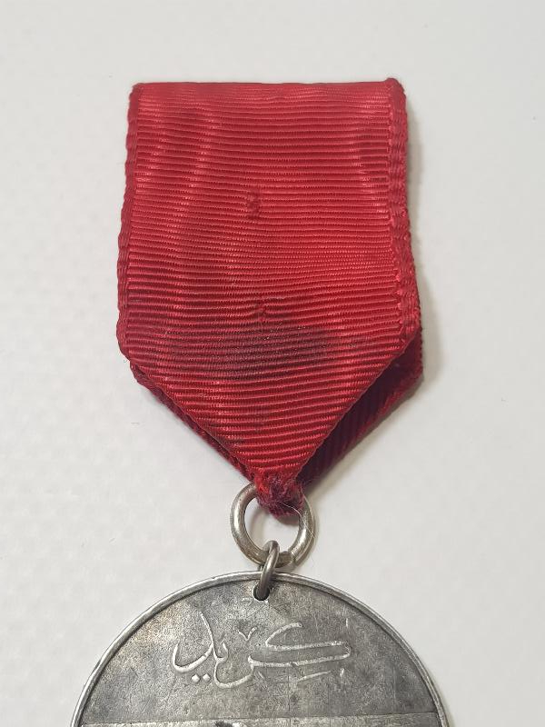 OSMANLI GÜMÜŞ GİRİT MADALYASI