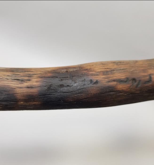 OSMANLI DÖNEMİ ÇOK NADİR DERVİŞ ASASI