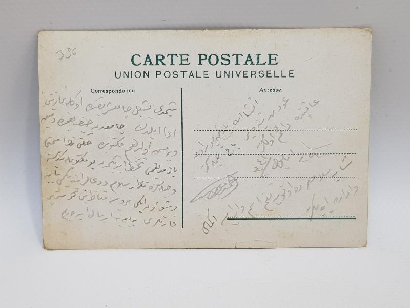 OSMANLI DÖNEMİ BURSA GÖKDERE KARTPOSTALI