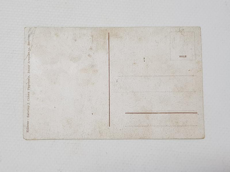 SMYRNE - İZMİR MERSİNLİ İSTASYONU 