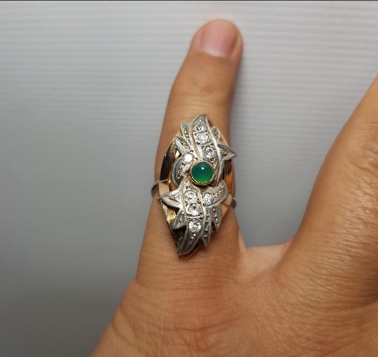 14 AYAR ALTIN YÜZÜK