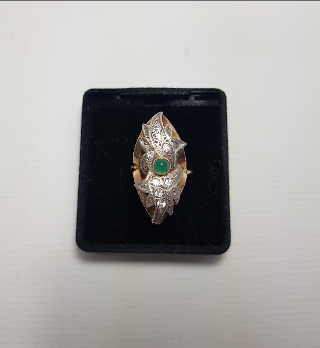 14 AYAR ALTIN YÜZÜK