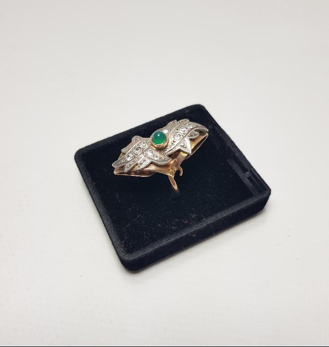 14 AYAR ALTIN YÜZÜK