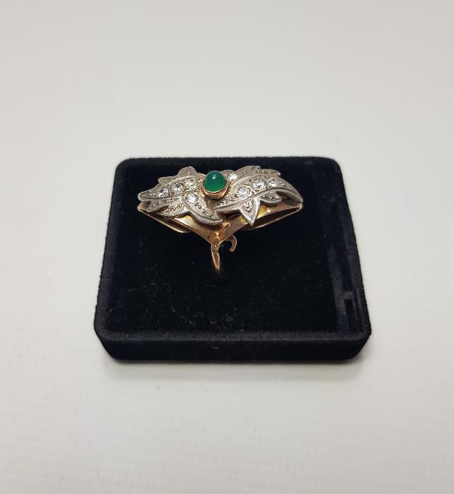 14 AYAR ALTIN YÜZÜK