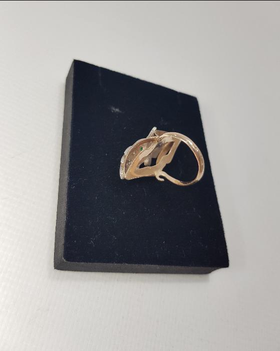 14 AYAR ALTIN YÜZÜK