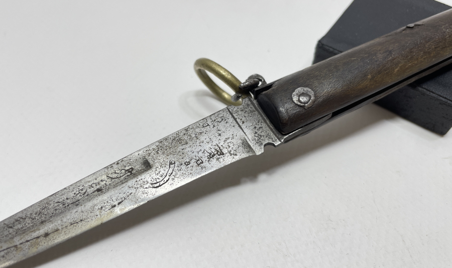 ÜZERİNDE ANADOLU ASLANI GÖRSEL BULUNAN ÇOK NADİR OSMANLI DÖNEMİ BİTİRİM ÇAKISI