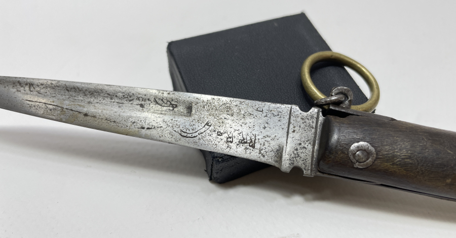 ÜZERİNDE ANADOLU ASLANI GÖRSEL BULUNAN ÇOK NADİR OSMANLI DÖNEMİ BİTİRİM ÇAKISI