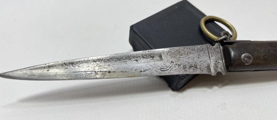 ÜZERİNDE ANADOLU ASLANI GÖRSEL BULUNAN ÇOK NADİR OSMANLI DÖNEMİ BİTİRİM ÇAKISI