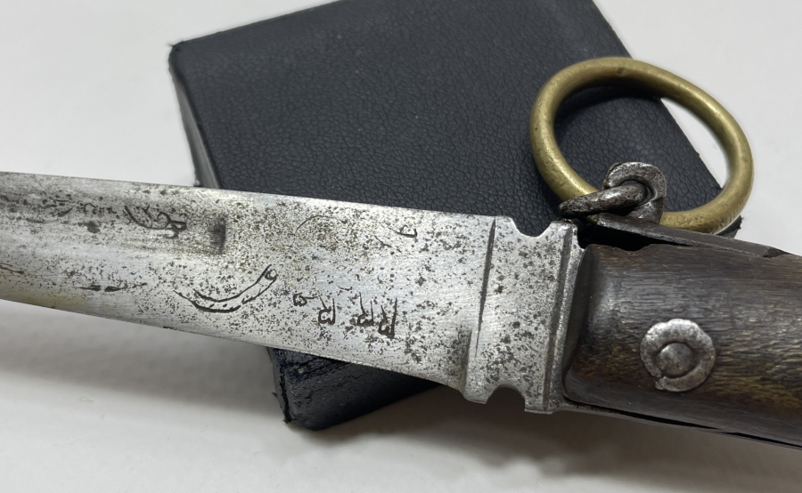 ÜZERİNDE ANADOLU ASLANI GÖRSEL BULUNAN ÇOK NADİR OSMANLI DÖNEMİ BİTİRİM ÇAKISI