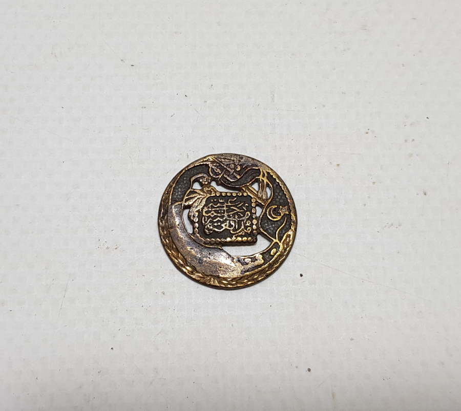 1. DÜNYA SAVAŞI DÖNEMİ ÇOK NADİR MÜDAFA-İ MİLLİ ROZETİ