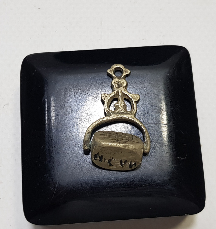 HAKKAK İŞİ EL KAZIMA DÖNERLİ MÜHÜR