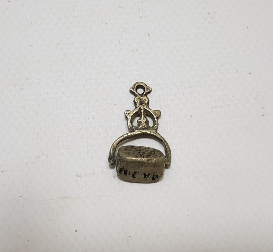 HAKKAK İŞİ EL KAZIMA DÖNERLİ MÜHÜR