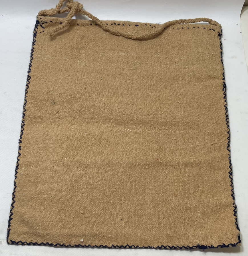 OSMANLI DÖNEMİ EL DOKUMA ÇOBAN AZIKLIĞI