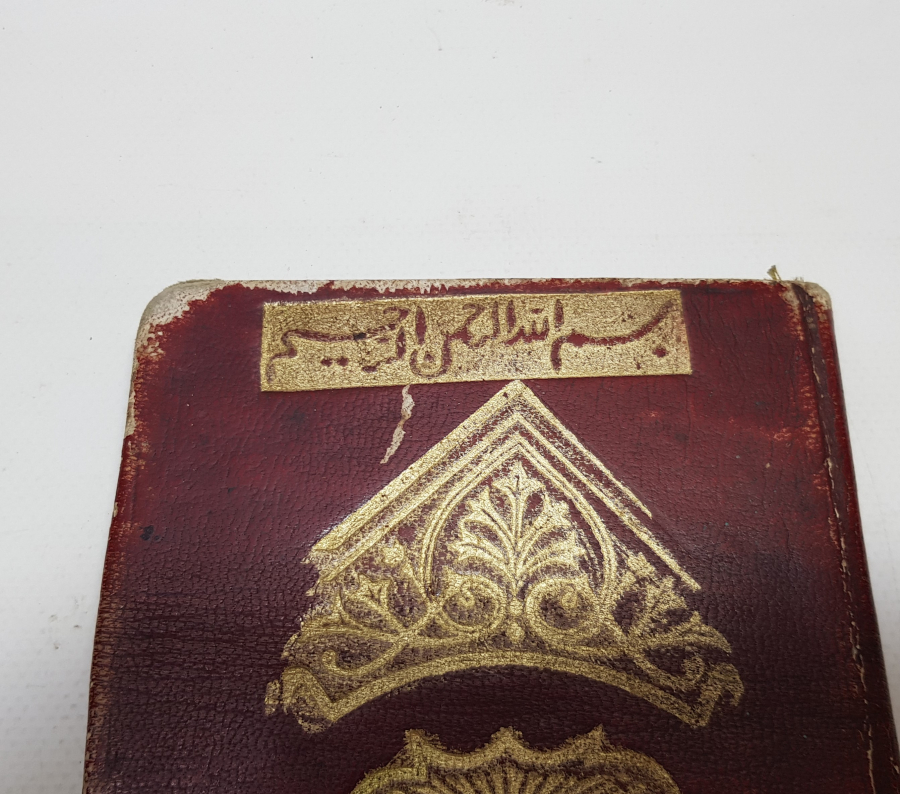 OSMANLICA NADİR BÜYÜ KİTABI: KENZ-ÜL HAVAS