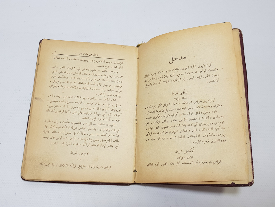 OSMANLICA NADİR BÜYÜ KİTABI: KENZ-ÜL HAVAS