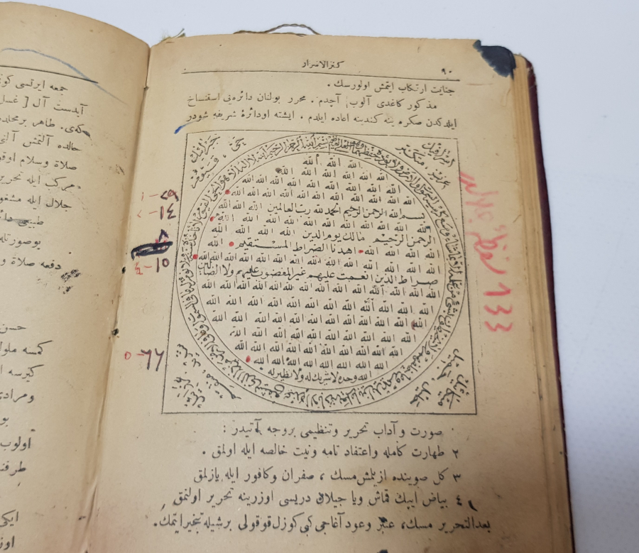 OSMANLICA NADİR BÜYÜ KİTABI: KENZ-ÜL HAVAS