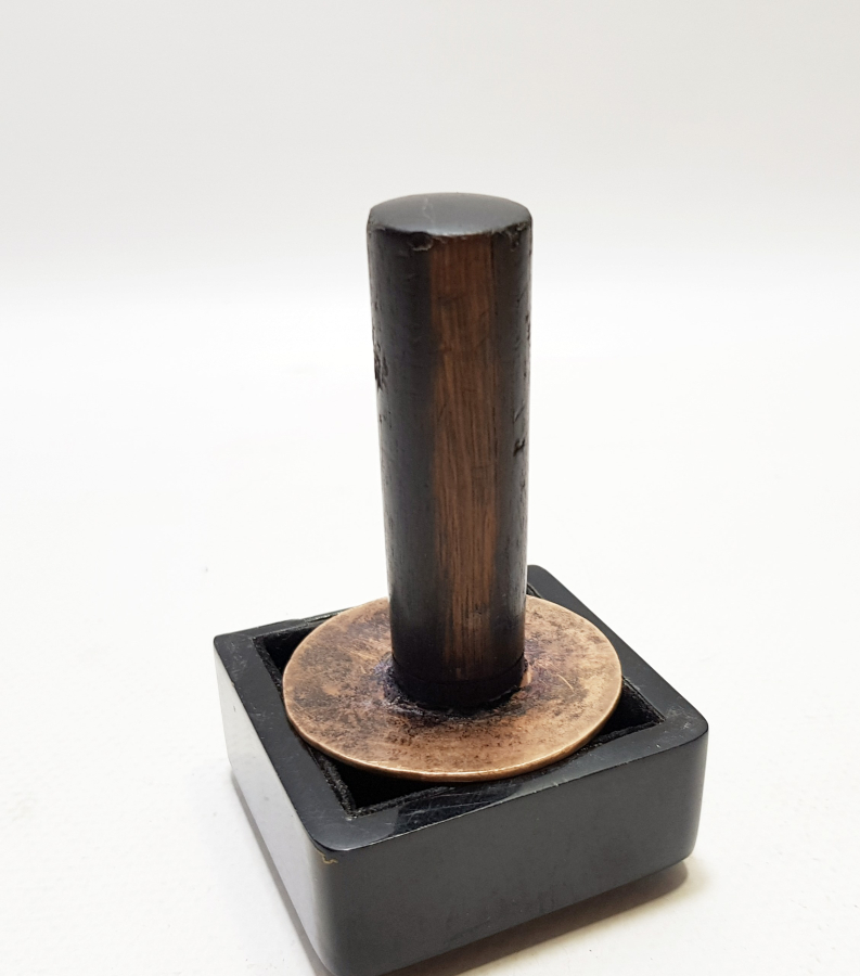 OSMANLININ İLK KADIN DAYANIŞMA DERNEĞİNE AİT ÇOK NADİR MÜHÜR