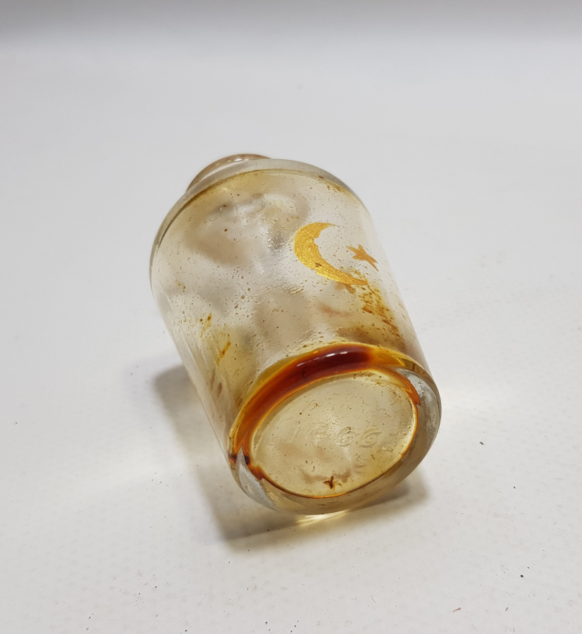 ÜZERİ AY YILDIZLI VE OSMANLICA YAZILI ÇOK NADİR BEYKOZ ŞİŞE