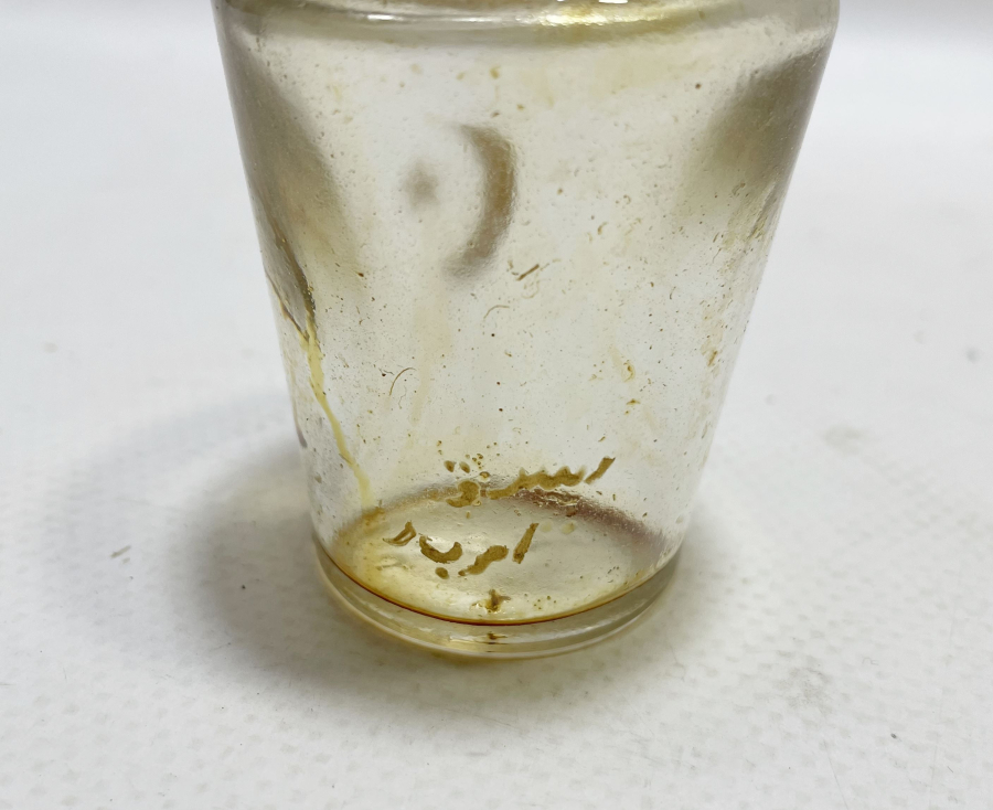 ÜZERİ AY YILDIZLI VE OSMANLICA YAZILI ÇOK NADİR BEYKOZ ŞİŞE