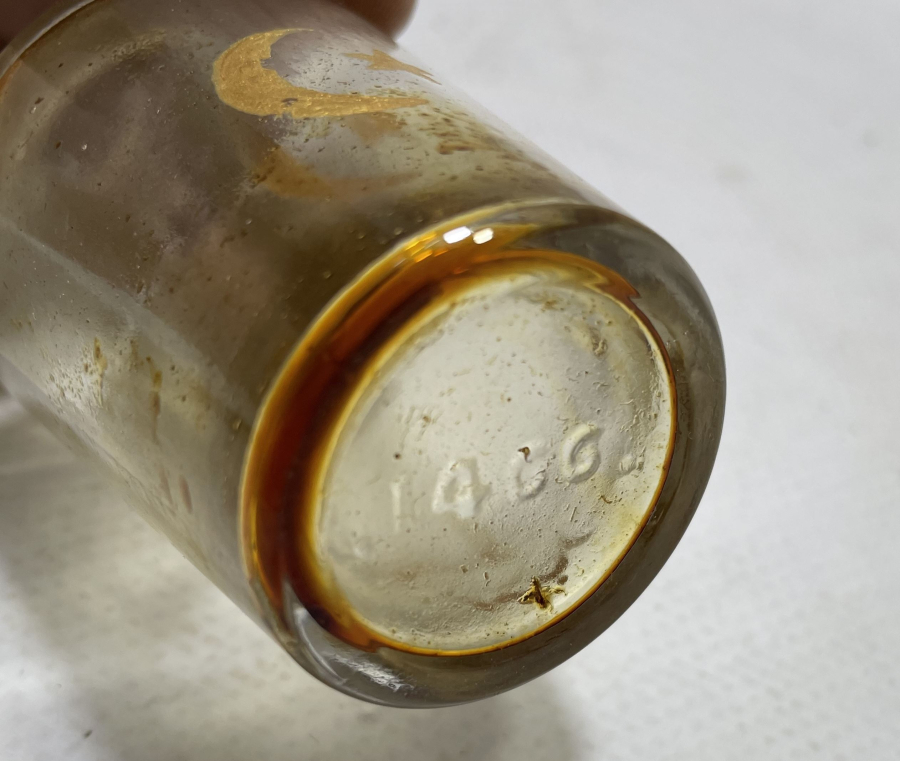 ÜZERİ AY YILDIZLI VE OSMANLICA YAZILI ÇOK NADİR BEYKOZ ŞİŞE