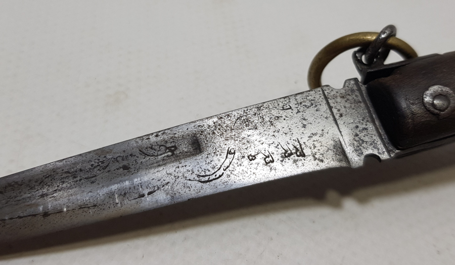 ÜZERİNDE ANADOLU ASLANI GÖRSEL BULUNAN ÇOK NADİR OSMANLI DÖNEMİ BİTİRİM ÇAKISI