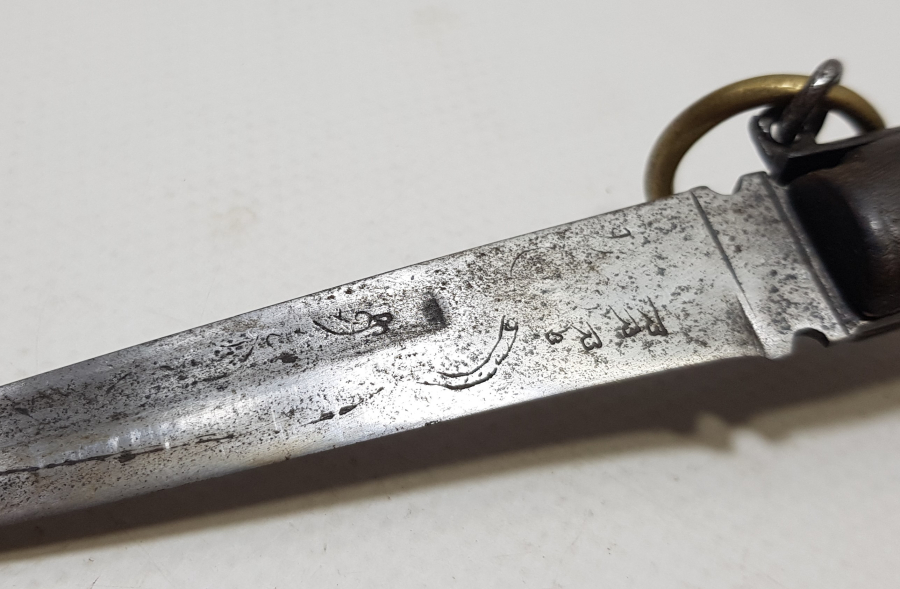 ÜZERİNDE ANADOLU ASLANI GÖRSEL BULUNAN ÇOK NADİR OSMANLI DÖNEMİ BİTİRİM ÇAKISI