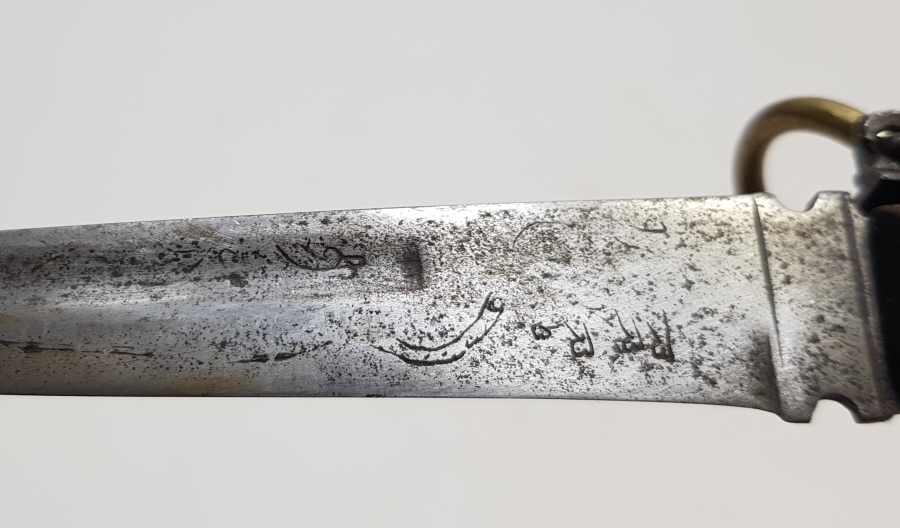 ÜZERİNDE ANADOLU ASLANI GÖRSEL BULUNAN ÇOK NADİR OSMANLI DÖNEMİ BİTİRİM ÇAKISI