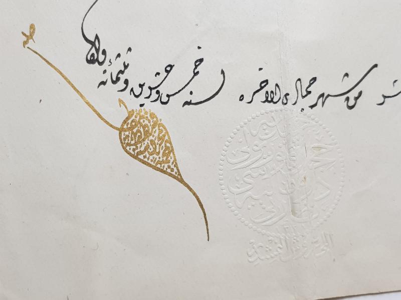 OSMANLI DÖNEMİ 3. DERECE MECİDİ NİŞANI BERATI