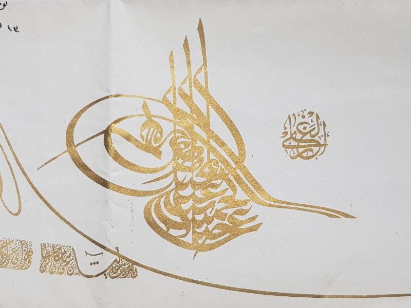 OSMANLI DÖNEMİ 3. DERECE MECİDİ NİŞANI BERATI