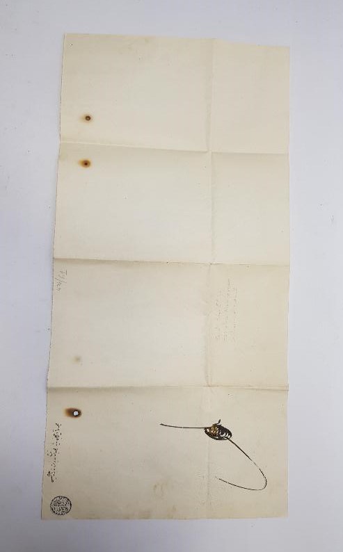 OSMANLI DÖNEMİ 3. DERECE MECİDİ NİŞANI BERATI