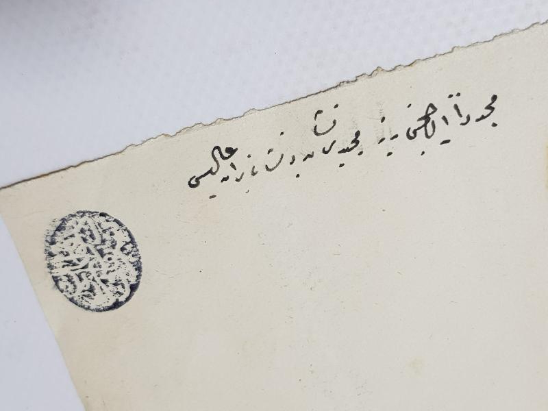 OSMANLI DÖNEMİ 3. DERECE MECİDİ NİŞANI BERATI