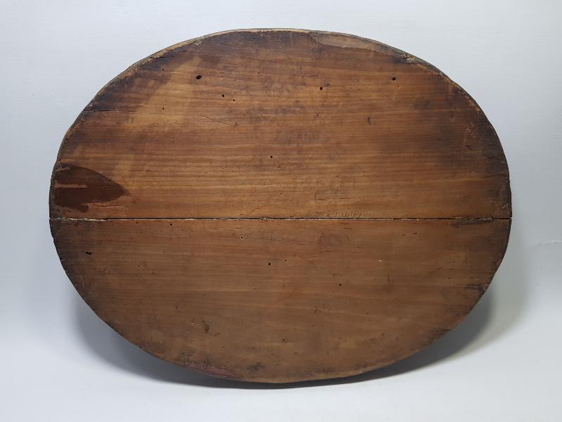 OSMANLI DÖNEMİ EDİRNEKARİ 2. MAHMUT TUĞRASI