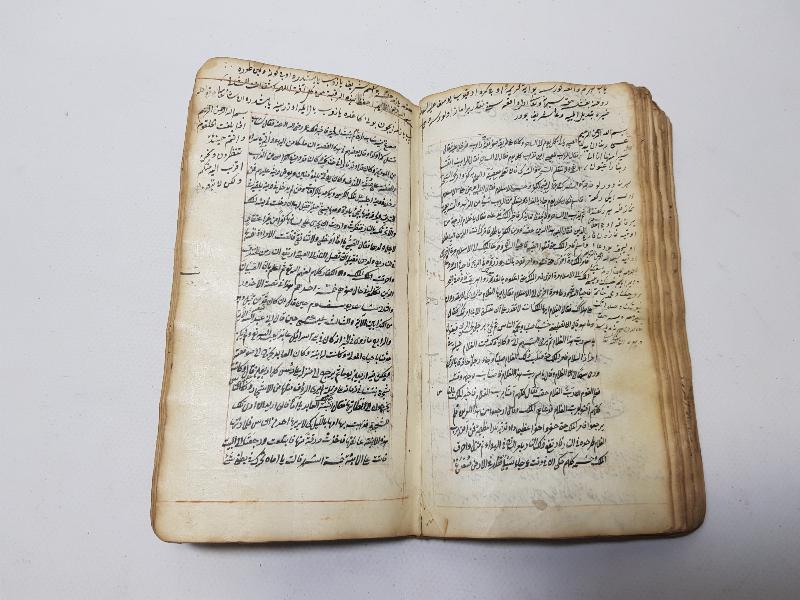 OSMANLI DÖNEMİ EL YAZMA KİTAP