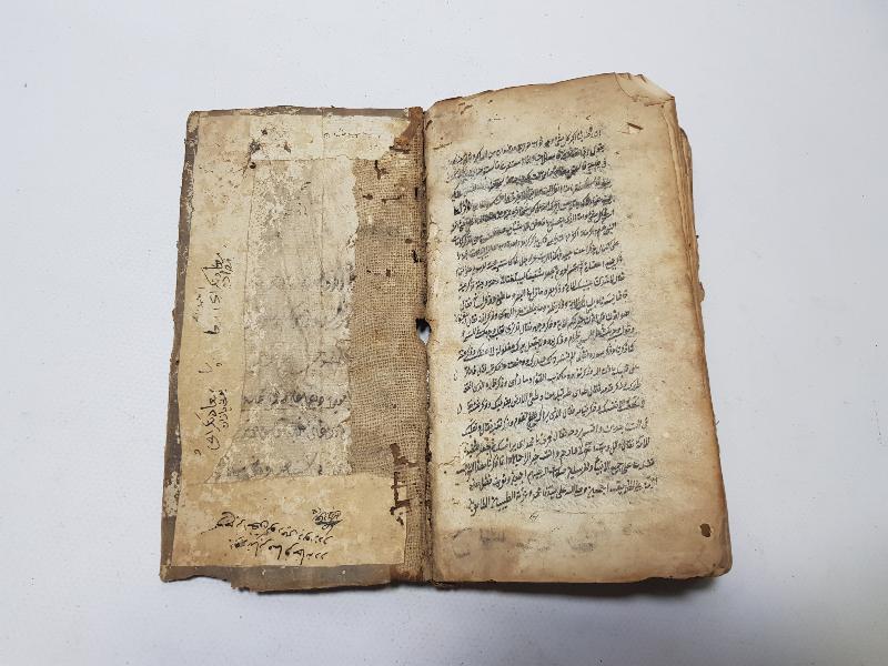 OSMANLI DÖNEMİ EL YAZMA KİTAP