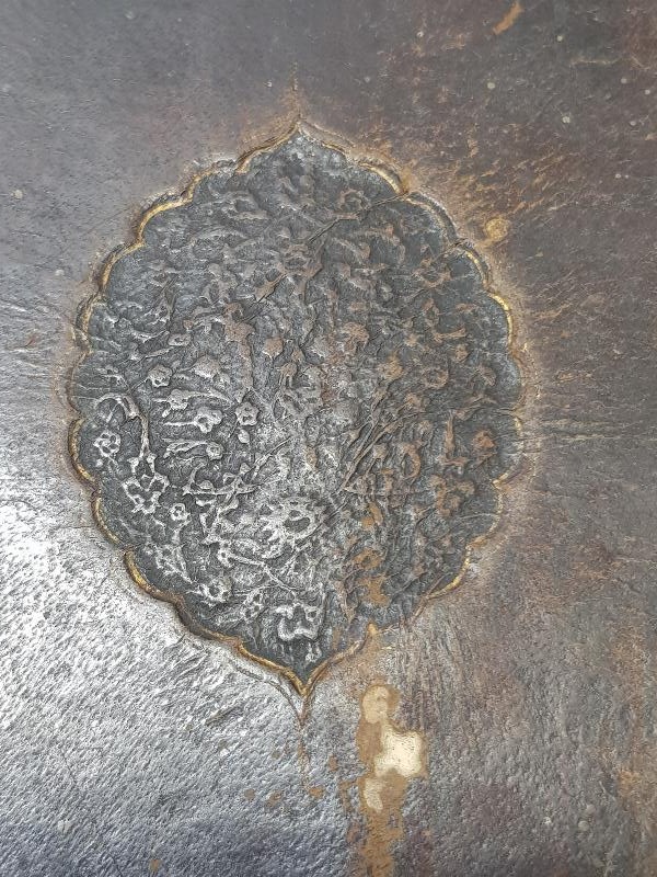 OSMANLI DÖNEMİ HİCRİ 1016 TARİHLİ EL YAZMA TEFSİR KİTABI