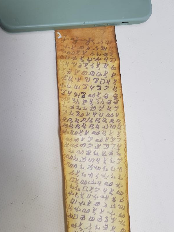 DERİ KILIFI İÇİNDE İBRANİCE EL YAZMA TILSIM DUASI BULUNAN ÇOK NADİR HAMAYIL 