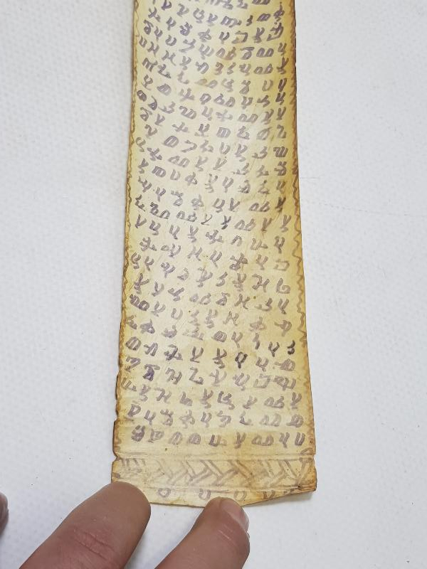 DERİ KILIFI İÇİNDE İBRANİCE EL YAZMA TILSIM DUASI BULUNAN ÇOK NADİR HAMAYIL 