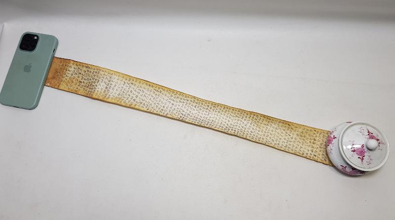 DERİ KILIFI İÇİNDE İBRANİCE EL YAZMA TILSIM DUASI BULUNAN ÇOK NADİR HAMAYIL 