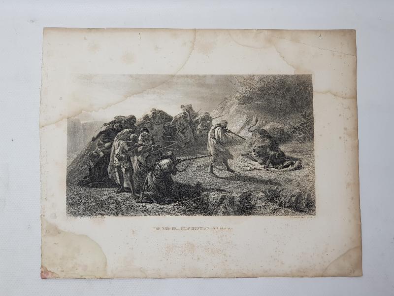 OSMANLI DÖNEMİ GRAVÜR: ASLAN AVI