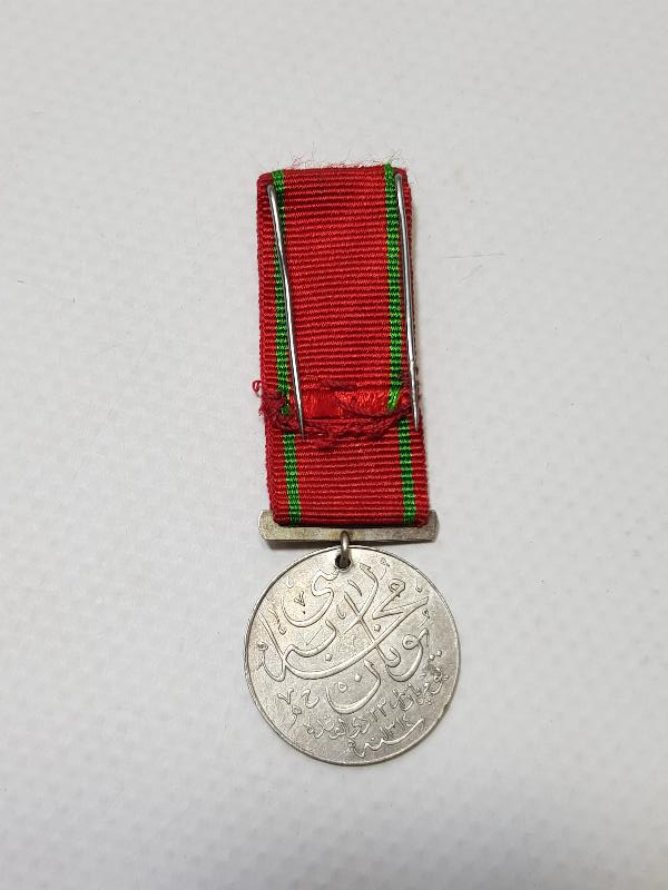 OSMANLI DÖNEMİ GÜMÜŞ YUNAN MUHAREBESİ MADALYASI