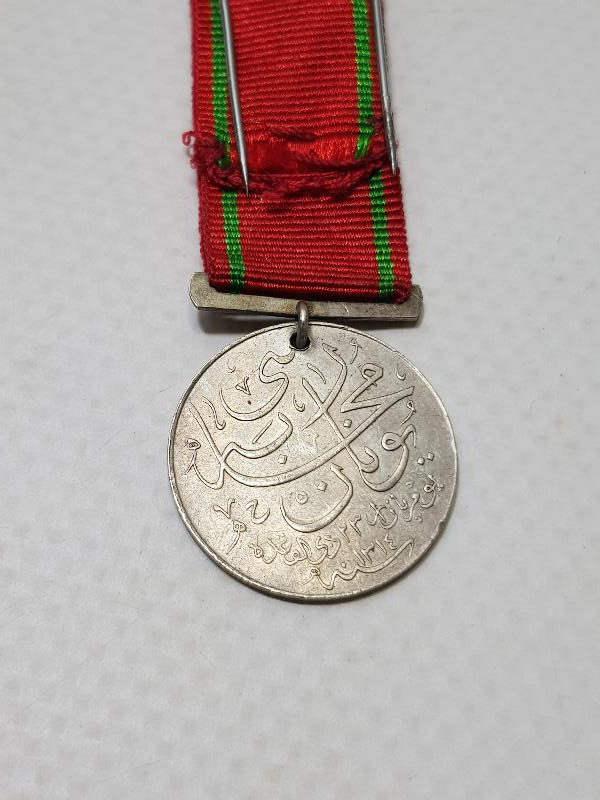 OSMANLI DÖNEMİ GÜMÜŞ YUNAN MUHAREBESİ MADALYASI